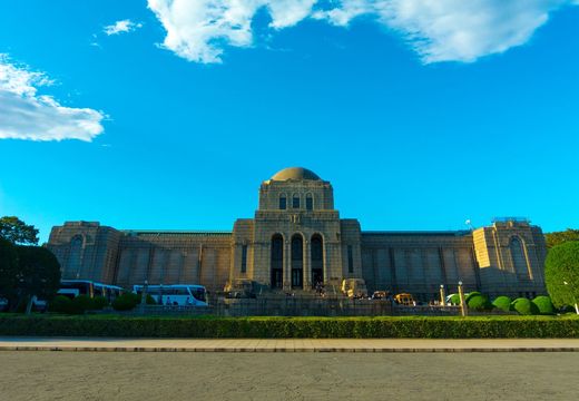 Meiji Memorial Picture Gallery building under blue sky at Meiji Jingu Gaien Tokyo