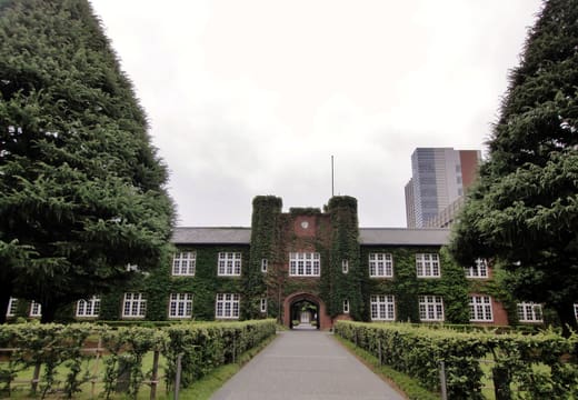 Ivy-covered red-brick Morris Hall at the end of the Rikkyo University avenue in Ikebukuro