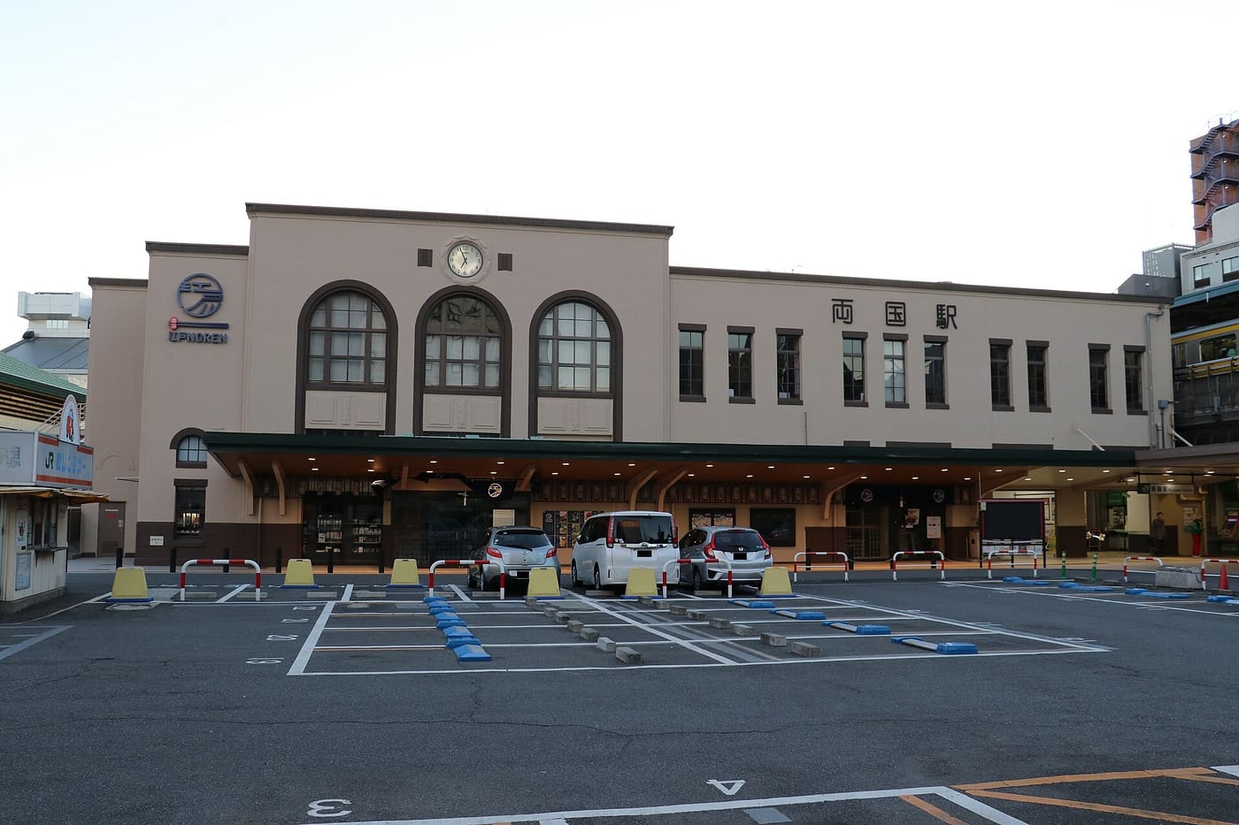 The 1929 former Ryogoku Station building, now the Ryogoku Edo Noren food hall