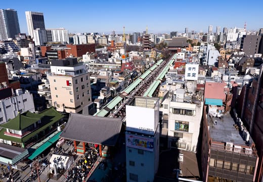 Rooftops of Asakusa and the Nakamise approach seen from the Asakusa Culture Center terrace