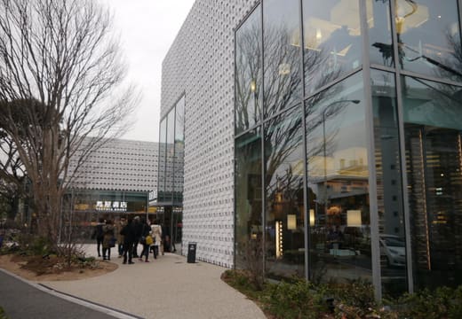 Walkway between the lattice-clad pavilions of Daikanyama T-Site in early spring