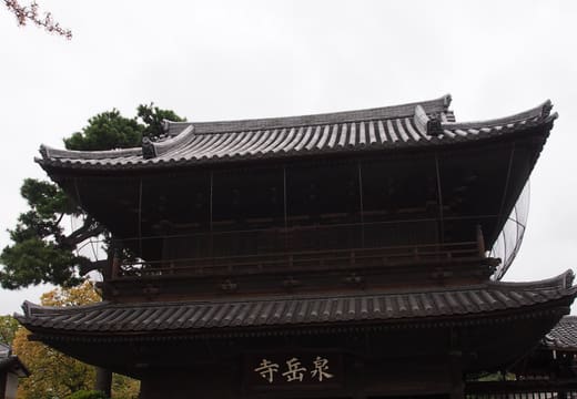 Two-storey wooden Sanmon main gate of Sengakuji Temple in Takanawa