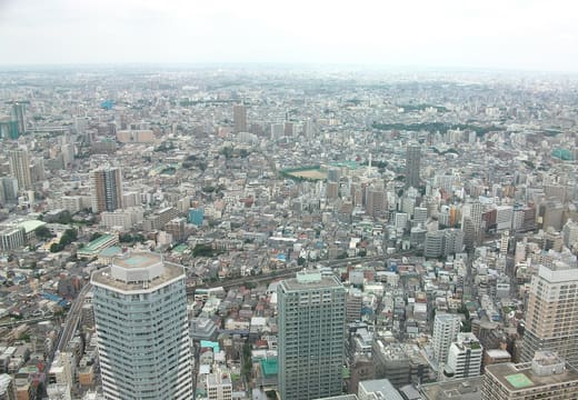View over Tokyo from the Sunshine 60 observation deck in Ikebukuro