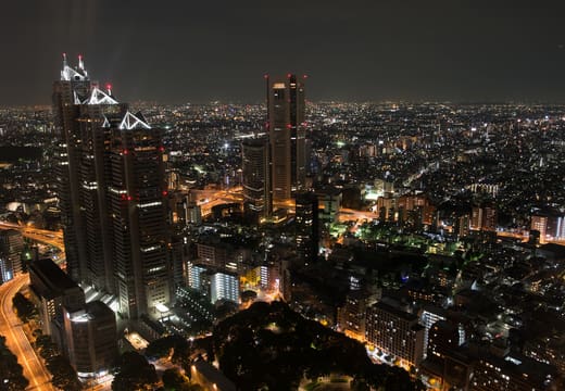 Night view of West Shinjuku skyscrapers from the free observatory of the Tokyo Metropolitan Government Building