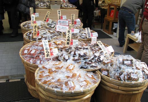 Baskets of tsukudani preserved seafood for sale at a Tsukiji Outer Market stall