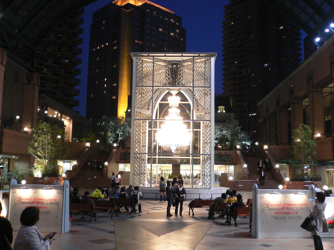 The Baccarat chandelier in its glass pavilion in the plaza of Yebisu Garden Place