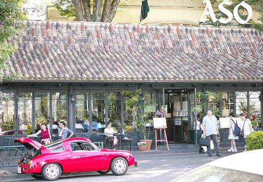 Daikanyama, Tokyo