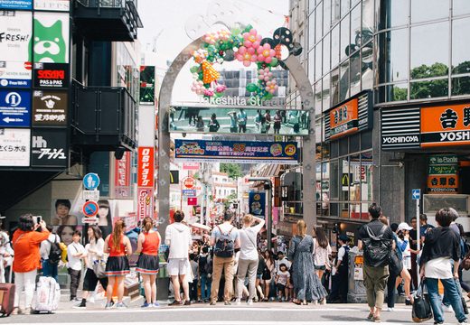 Harajuku, Tokyo