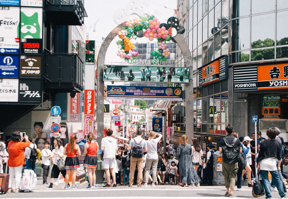 Harajuku, Tokyo