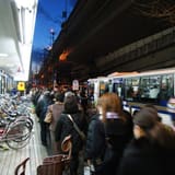 Hatagaya