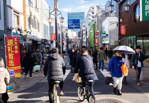 Kagurazaka, Tokyo