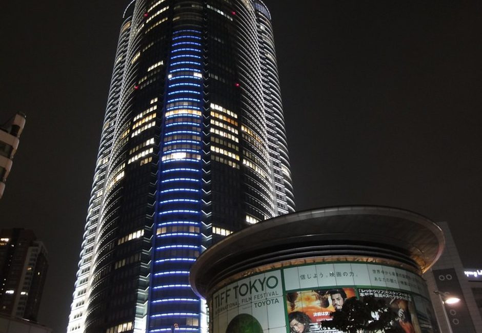 Roppongi, Tokyo