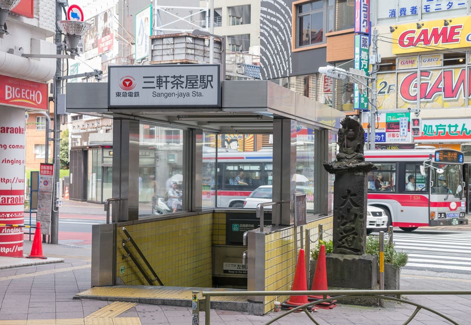 Sangenjaya, Tokyo