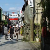 Shibamata