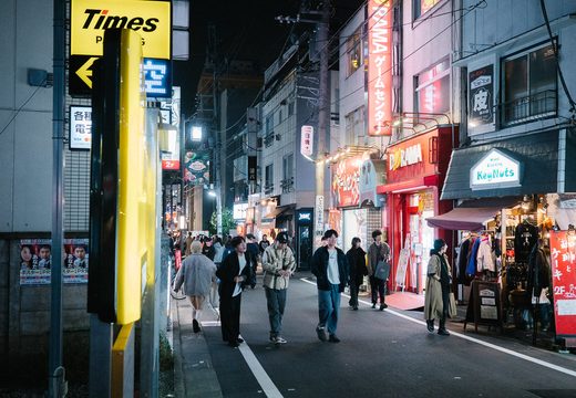 Shimokitazawa