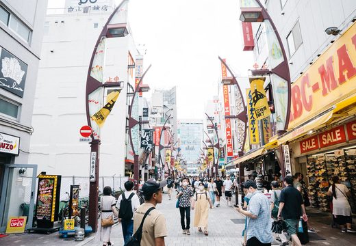 Ameya-yokocho
