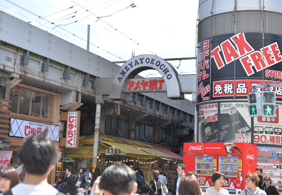 Ameyoko Market stalls, Ueno, Tokyo