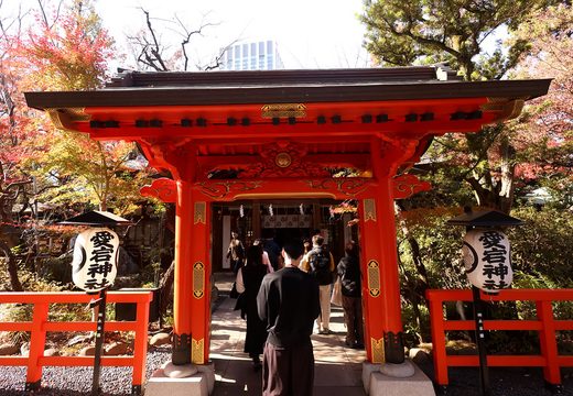 Atago Shrine