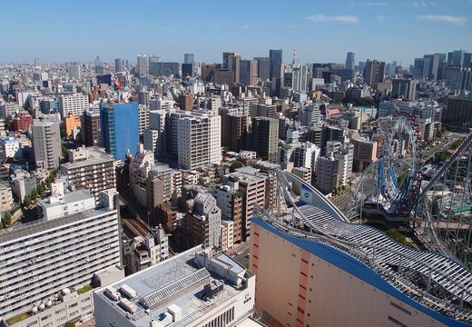 Bunkyo Civic Center