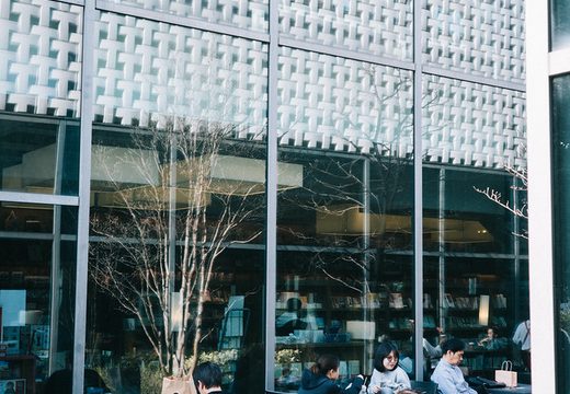 Daikanyama T-Site