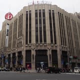 Depachika at Isetan