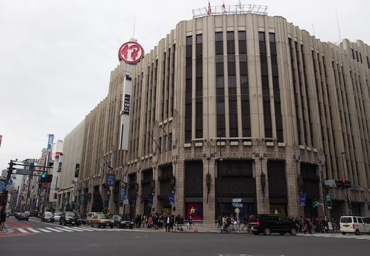 Depachika at Isetan