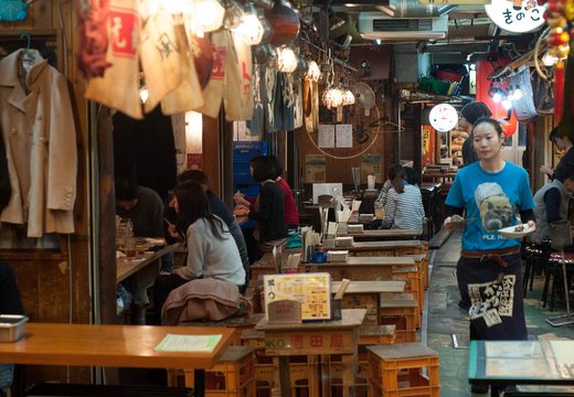 Ebisu Yokocho
