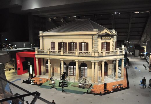 Edo-Tokyo Museum