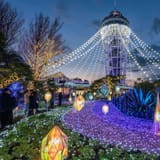 Enoshima