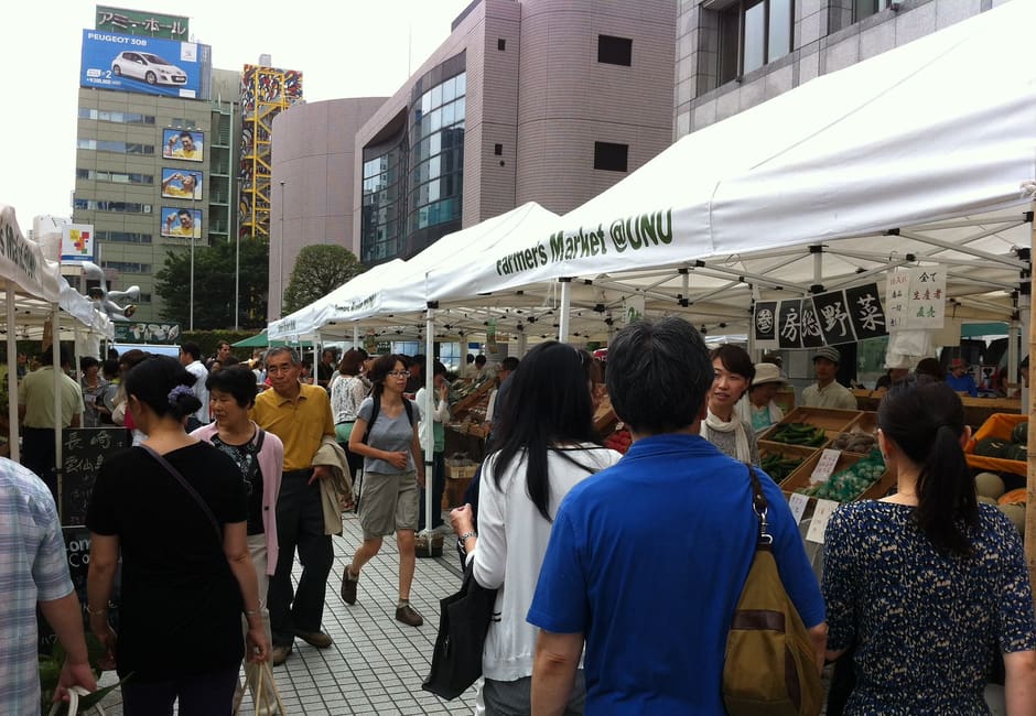 Farmers Market at UNU(青山)