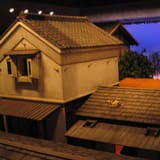 Fukagawa Edo Museum