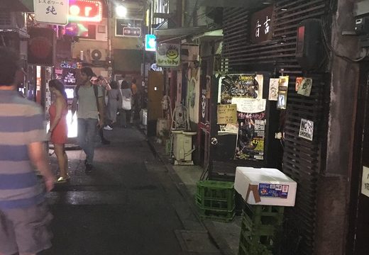 Golden Gai
