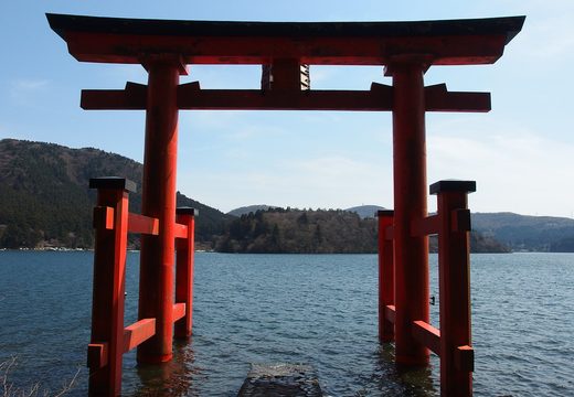 Hakone