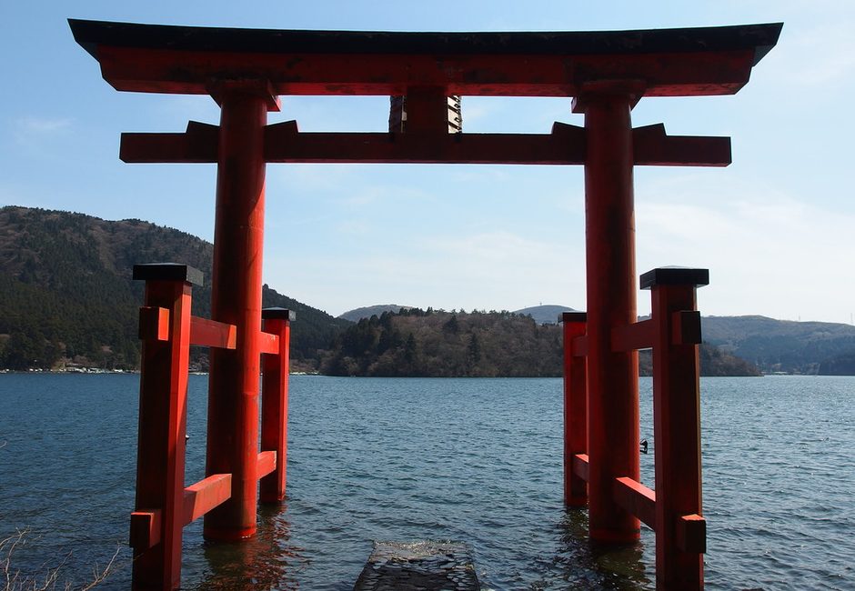 Hakone, Hakone, Tokyo