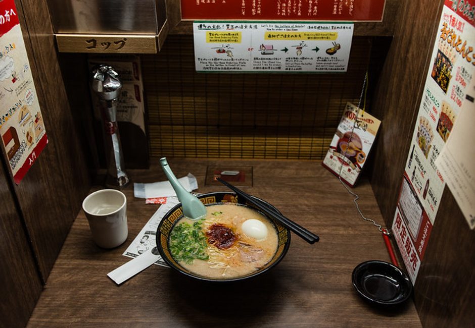 Ichiran Shibuya, Shibuya, Tokyo