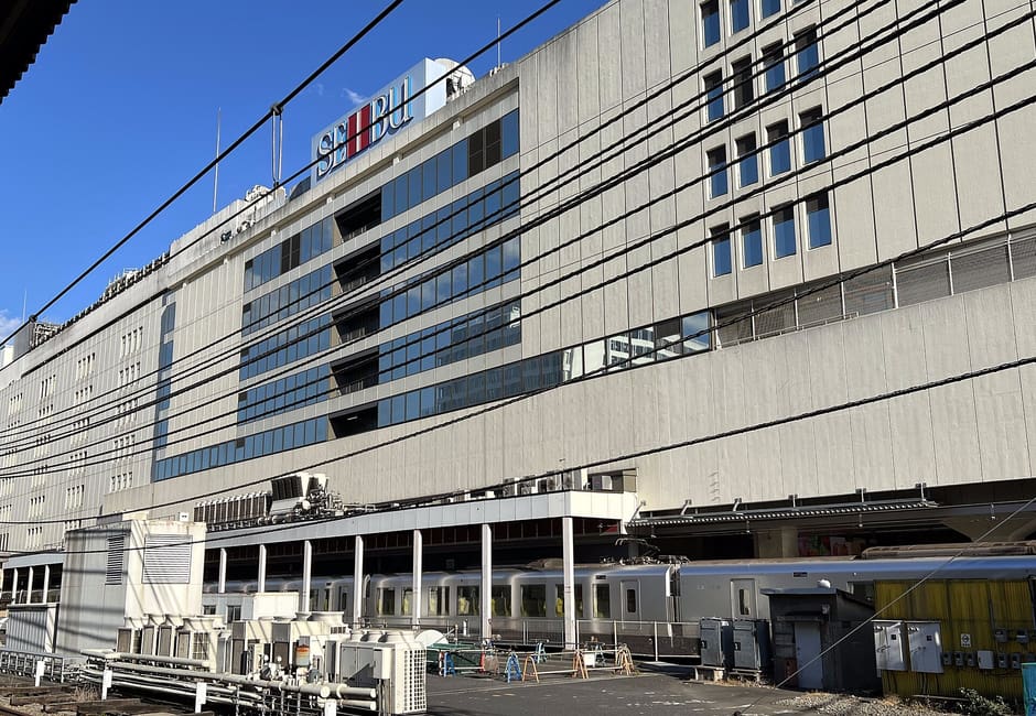 Seibu Ikebukuro department store building above the tracks at Ikebukuro Station