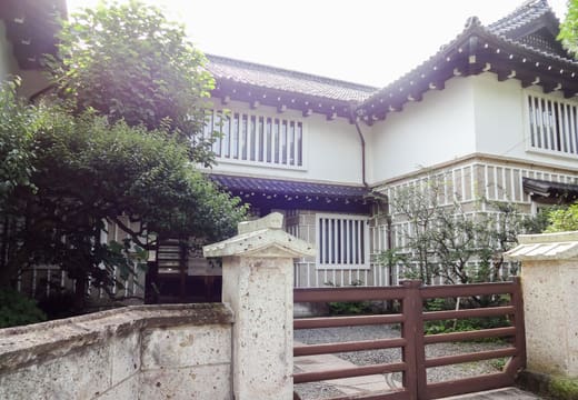 Japan Folk Crafts Museum
