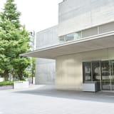 Japanese Sword Museum