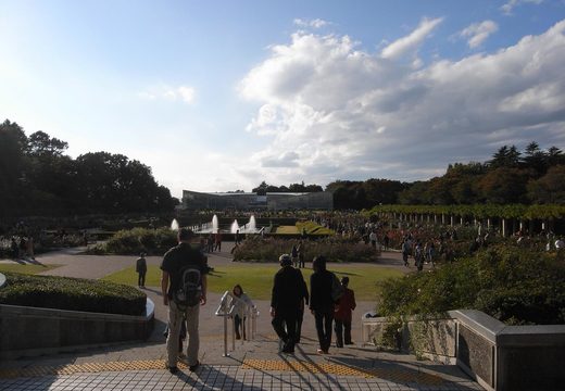 Jindai Botanical Gardens