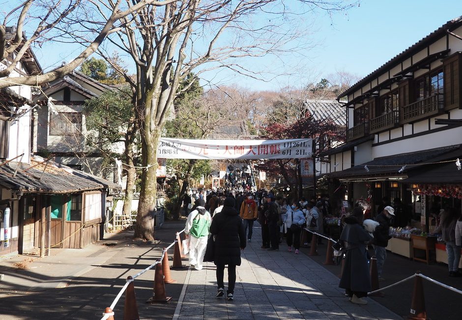 Jindaiji Temple