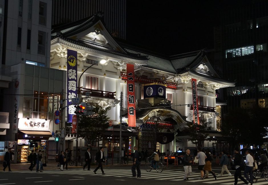 Kabukiza Theatre, Ginza, Tokyo
