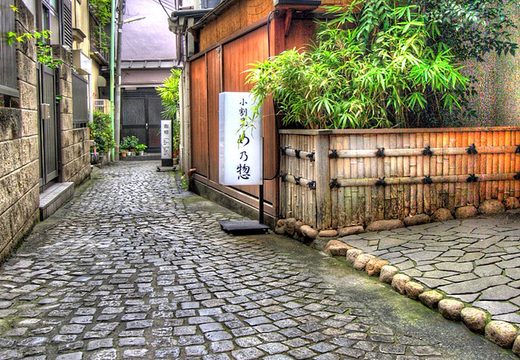 Kagurazaka