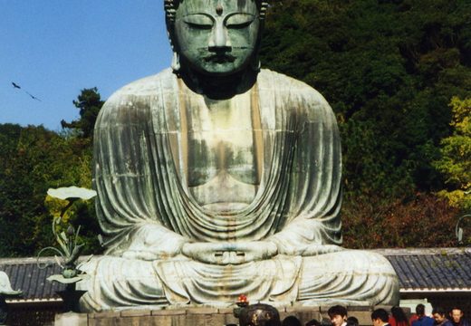 Kamakura