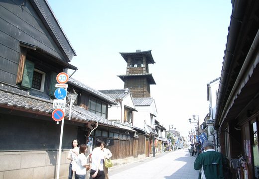 Kawagoe