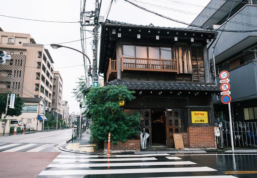 Kayaba Coffee