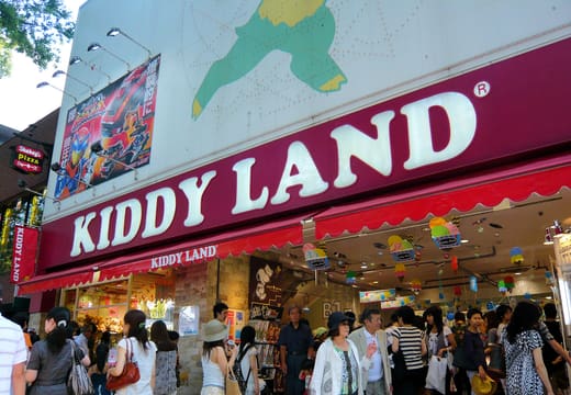 Kiddy Land Harajuku