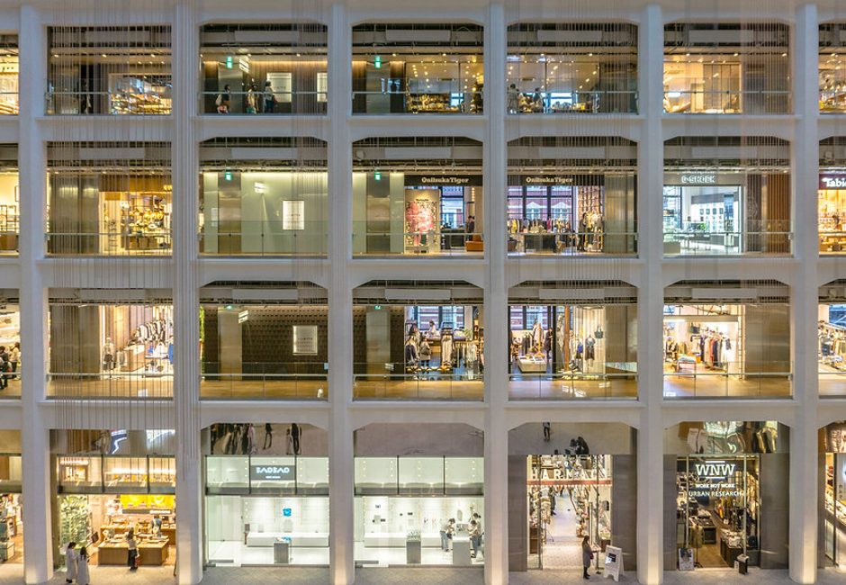 KITTE Marunouchi, Marunouchi, Tokyo