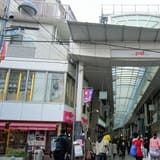 Koenji Pal Shotengai