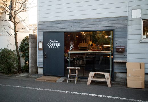 Little Nap Coffee Stand