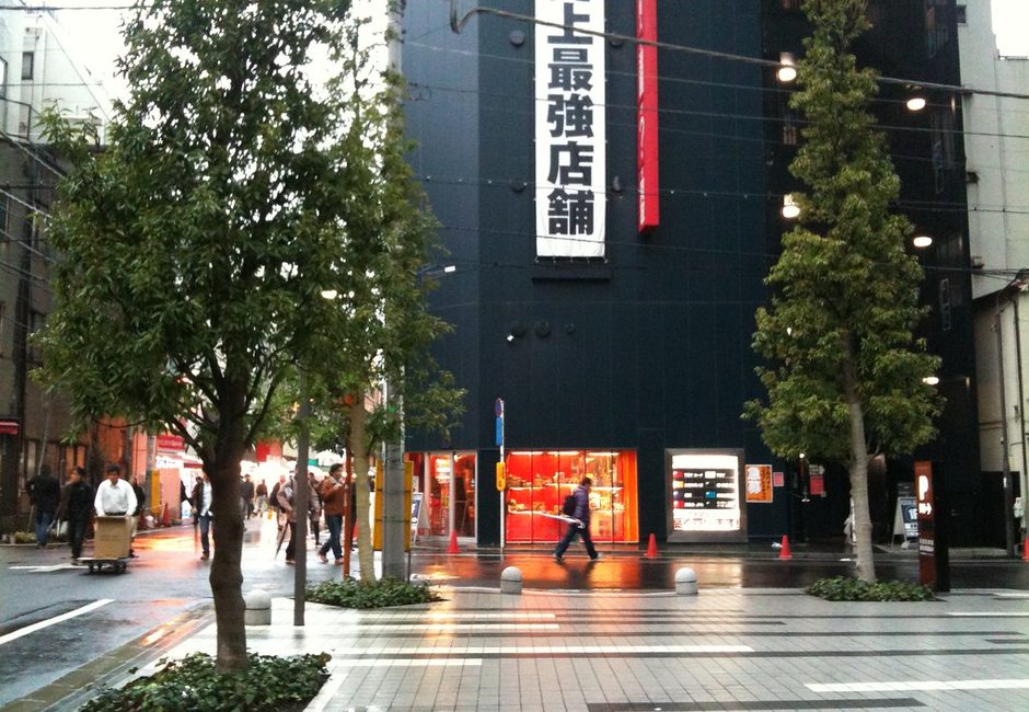 Mandarake Complex, Akihabara, Tokyo